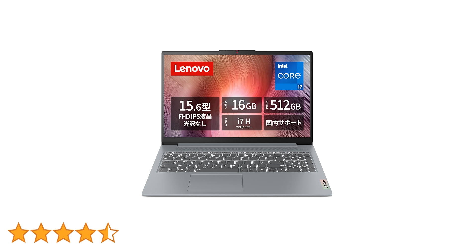 Amazon.co.jp: Lenovo ノートパソコン パソコン IdeaPad Slim 3